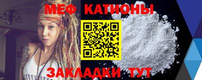 кокс Белореченск