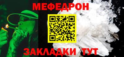 кокс Белореченск