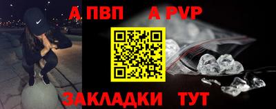 кокс Белореченск