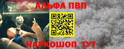 кокаин перу Аша