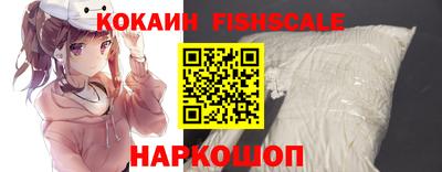 кокс Белореченск