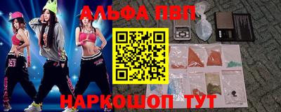 кокс Белореченск