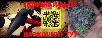 a pvp Белорецк