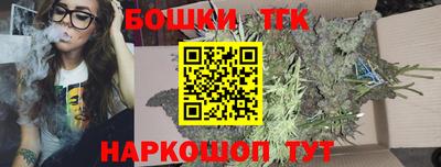 кокс Белореченск