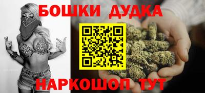 кокс Белореченск