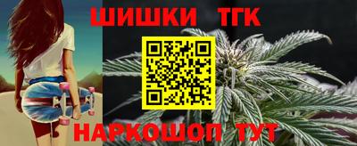 кокаин перу Аша