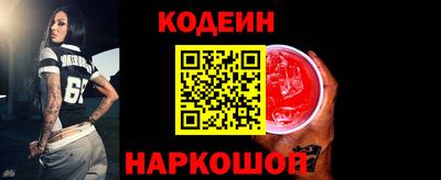 гашик Ачхой-Мартан