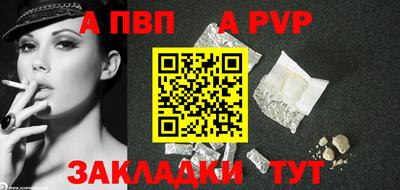 кокаин перу Аша