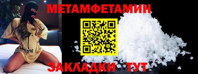 a pvp Белорецк