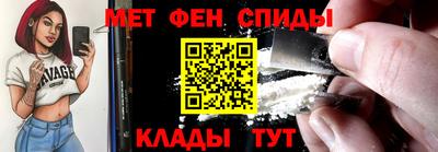 кокаин перу Аша
