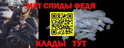 a pvp Белорецк
