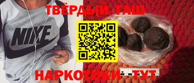 a pvp Белорецк