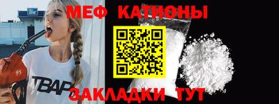 a pvp Белорецк