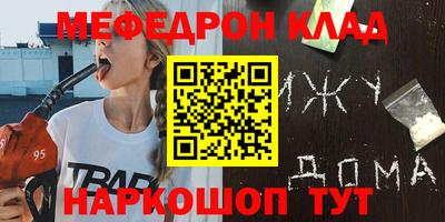 a pvp Белорецк