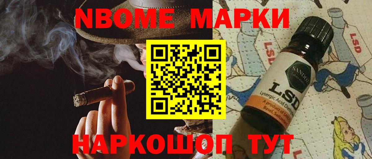 Лсд 25 экстази ecstasy  ЛСД экстази кислота  mega ссылка  Серов  Вход с VPN 